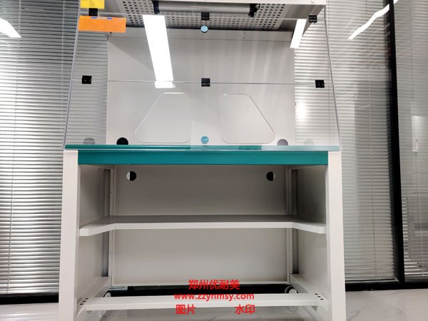 凈氣型通風(fēng)櫥