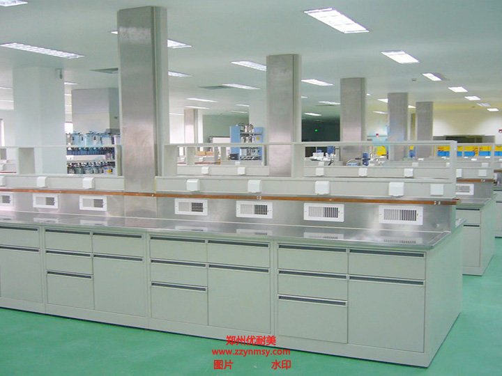 實驗室搬遷改造